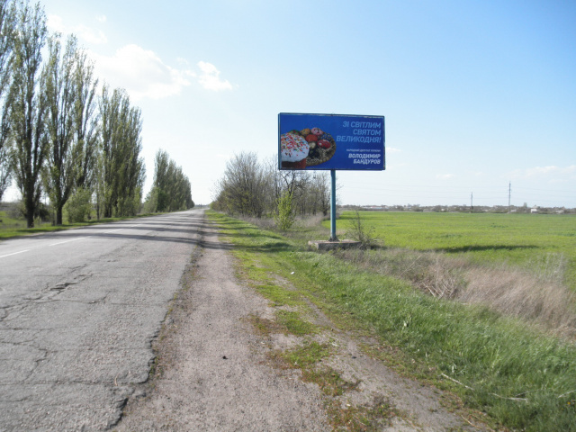 Щит 6x3,  траса Каменка Дніпровська - Василівка (43км) из Васил в  Камен