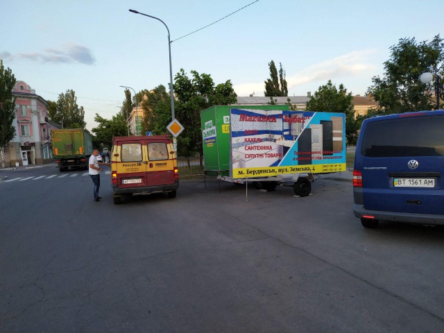 Щит 4.4x2,  двустороній причеп (двусторонний прицеп)