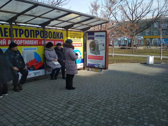 Сітілайт 1.2x1.8,  Перемоги вул. (зупинка Виконком, навпроти Ощадбанку)