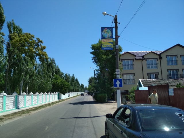 Холдер 0.95x1.95,  Товстого вул. (по дорозі на Бердянську косу ДОЛ Дзержинець)