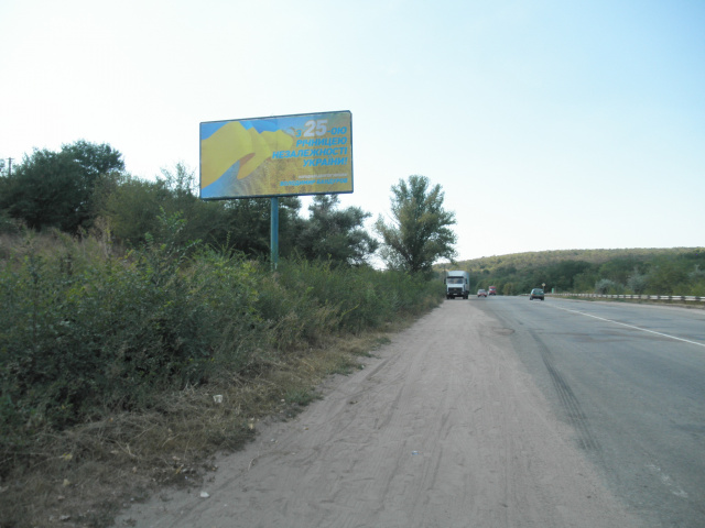 Щит 6x3,  траса Каменка Дніпровська - Василівка (77км) из Камен в  Васил