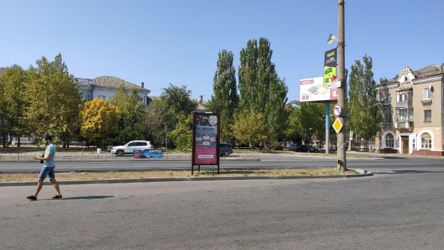 Піллар 1.2x2.4,  Східний пр. / Лютеранська (Залізничний вокзал)