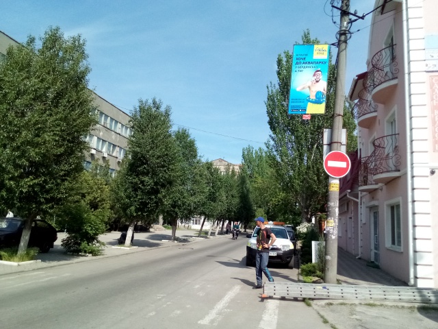 Холдер 0.95x1.95,  Морська вул. (навпроти Укрпошти)