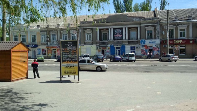Піллар 1.2x2.4,  Праці пр. (вихід з парка ім. Шмідта, дивиться на парк)
