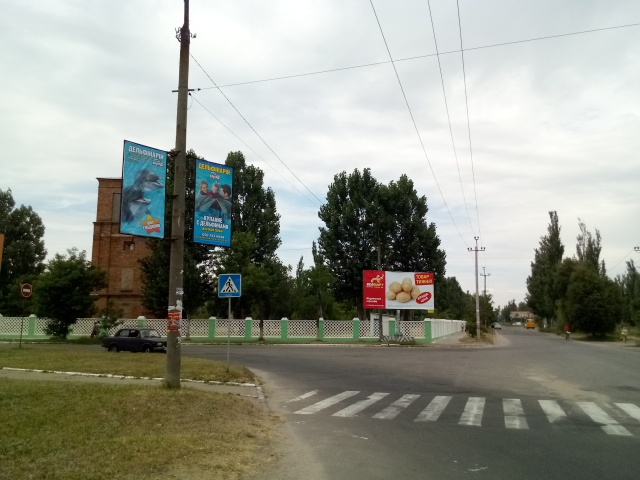 Холдер 0.95x1.95,  Котляревського вул. (навпроти ДОЛ Червона гвоздика (зліва))
