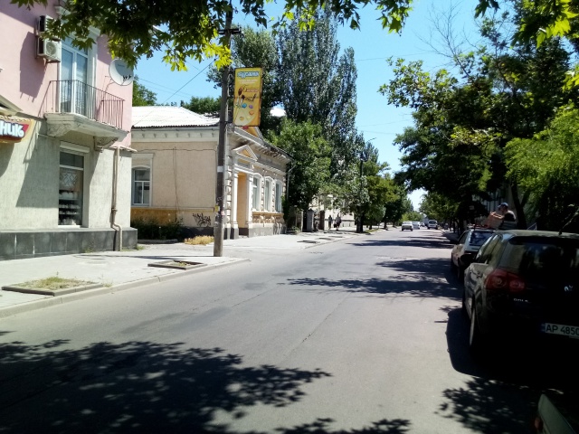 Холдер 0.95x1.95,  Італійська вул. / Азовський пр. (м-н Художник)