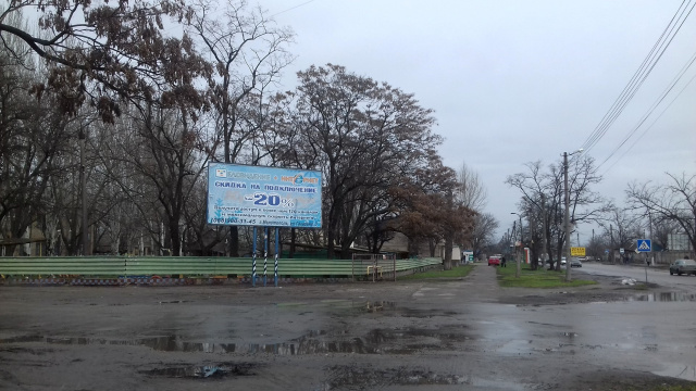 Щит 6x3,  Дзерджинського вул. / Ворошилова вул.