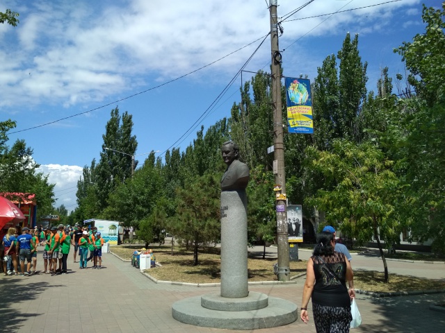 Холдер 0.95x1.95,  Горького вул. (набережна, кафе Берлін)