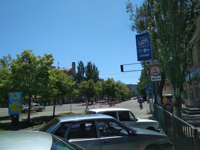 Холдер 0.95x1.95,  Праці пр. / Італійська вул. (Золотий вік)