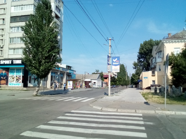 Холдер 0.95x1.95,  Центральна вул. / Перемоги вул. (музей)