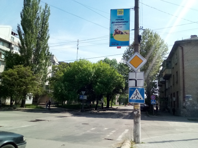Холдер 0.95x1.95,  Центральна вул. / Грецька вул.