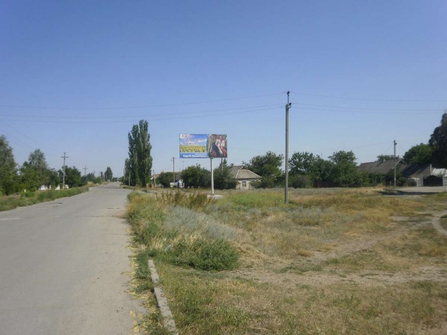 Щит 6x3,  Степова вул. / Мостова вул.