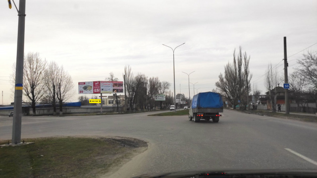 Холдер 1.95x0.95,  Мелітопольське ш. / Мудрого Я. вул.