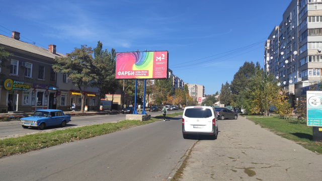 Щит 6x3,  Центральна вул. / Перемоги вул.