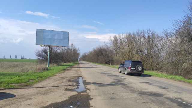 Щит 6x3,  Східний пр. ГАЗОВА