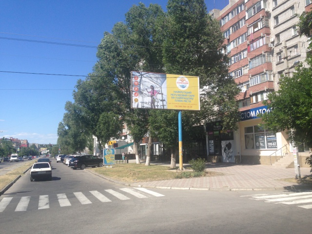 Щит 6x3,  Центральна вул. / Грецька вул.