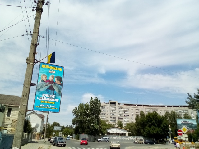 Холдер 0.95x1.95,  Ліїпайська вул. (готель Арлє )