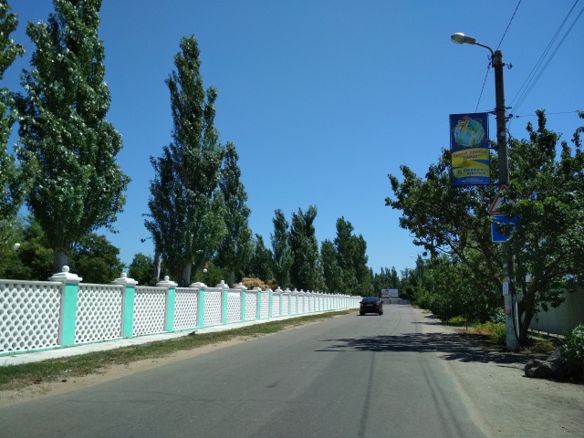Холдер 0.95x1.95,  Товстого вул. (по дорозі на Бердянську косу ДОЛ Дзержинець)