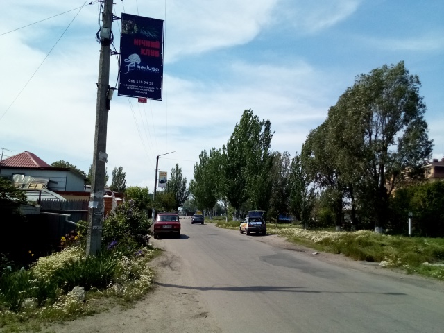 Холдер 0.95x1.95,  Запорізьких козаків вул. (виїзд із курортної зони)