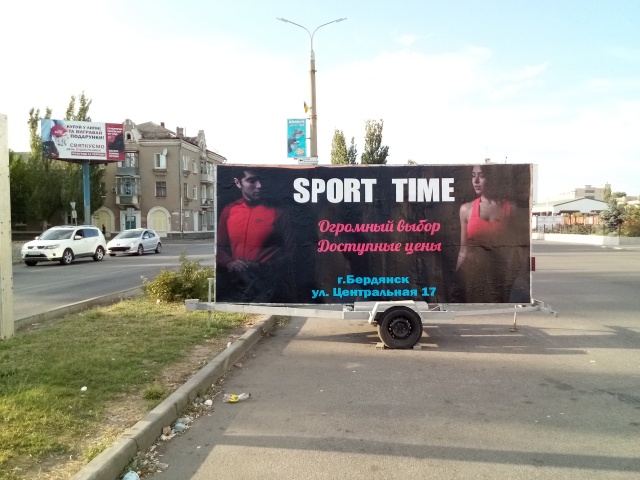 Щит 4.4x2,  двустороній причеп (двусторонний прицеп)