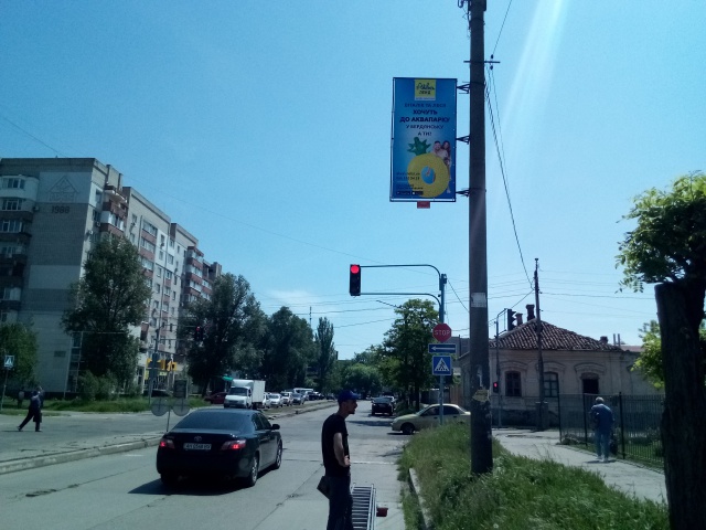 Холдер 0.95x1.95,  Центральна вул. / Лютеранська вул. (навпроти Кірхи)