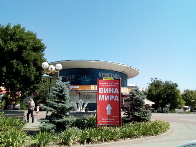Піллар 1.2x2.4,  Лютеранська вул. (в районі РАГСа зліва по ходу руху транспорту)