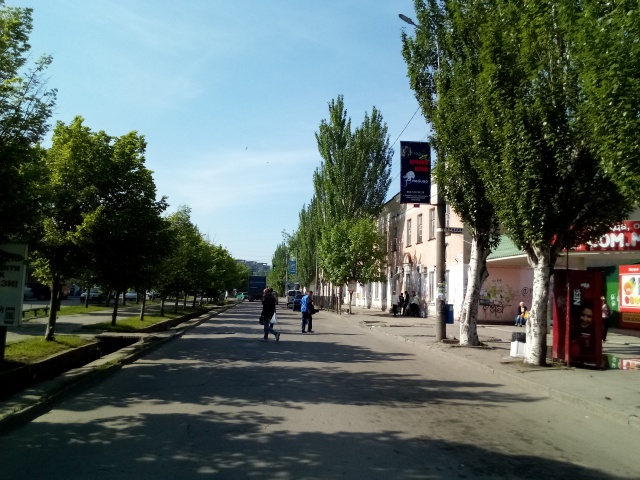 Холдер 0.95x1.95,  Праці пр. (навпроти кафе Бум, автобусна зупинка)