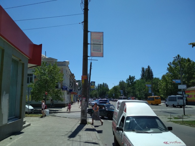 Холдер 0.95x1.95,  Праці пр. (навпроти ТЦ Фоксторот)