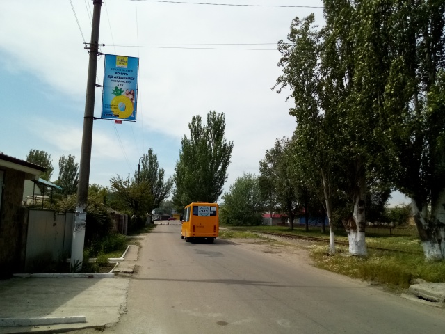 Холдер 0.95x1.95,  Запорізьких козаків вул. (виїзд із курортної зони)