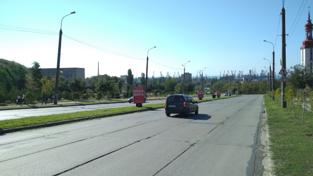 Сітілайт 1.2x1.8,  Західний пр. (спуск)