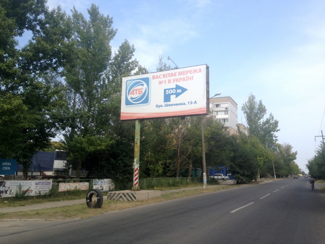 Щит 6x3,  Північна вул. / Європейською вул.