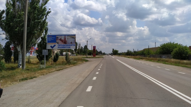 Щит 6x3,  Приморськ в'їзд з Мелітополя