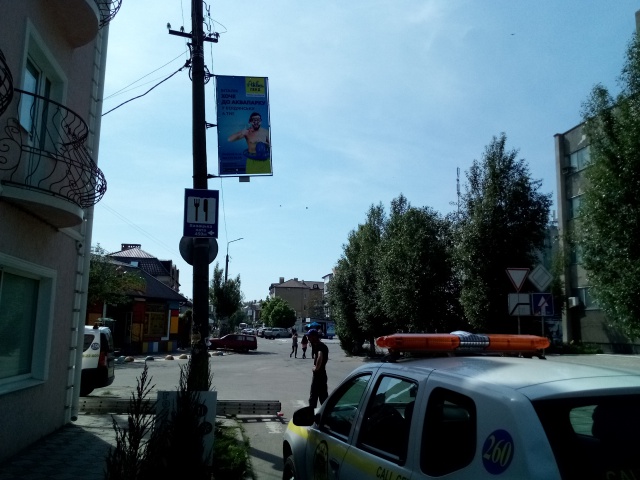 Холдер 0.95x1.95,  Морська вул. (навпроти Укрпошти)