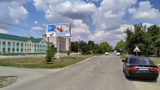 Щит 6x3,  Морська вул. Школа (в центр)