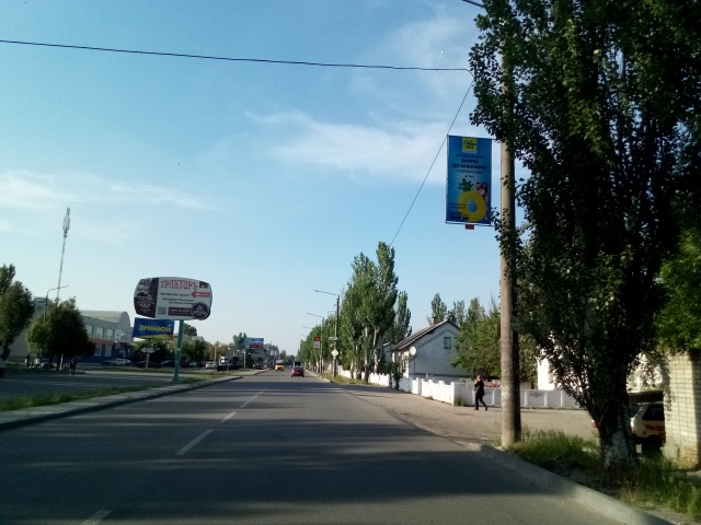 Холдер 0.95x1.95,  Східний пр. (232, Центр Пива)