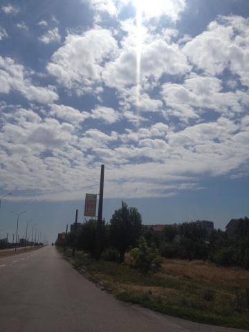 Холдер 0.95x1.95,  Мелітопільське шосе (вїзд до міста)