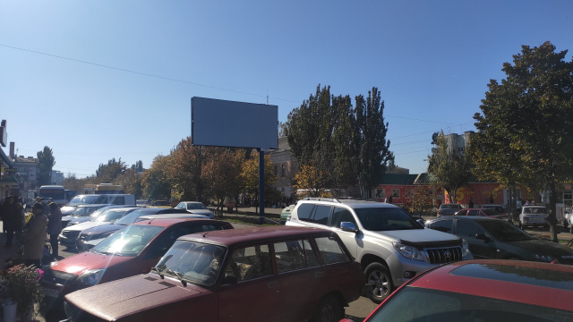 Щит 6x3,  Праці пр. Ц Ринок ЦДЮТ
