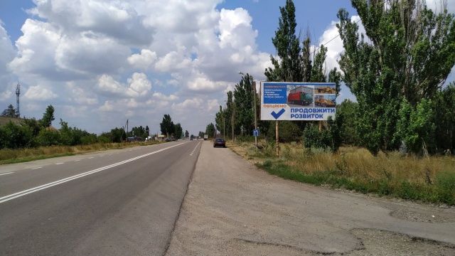 Щит 6x3,  Приморськ виїзд в Мелітополь