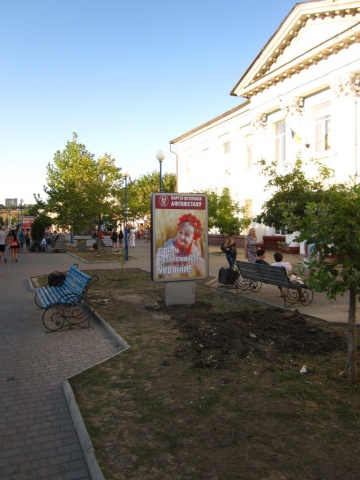 Сітілайт 1.2x1.8,  Азовський пр. (біля ДК Софіт, навпроти Торти Бердянська)