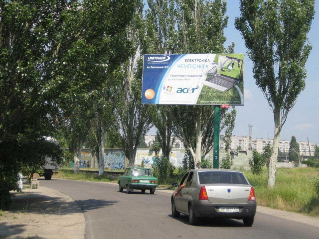 Щит 6x3,  Запорозьких Козаків вул. (в районі БО "Морська")