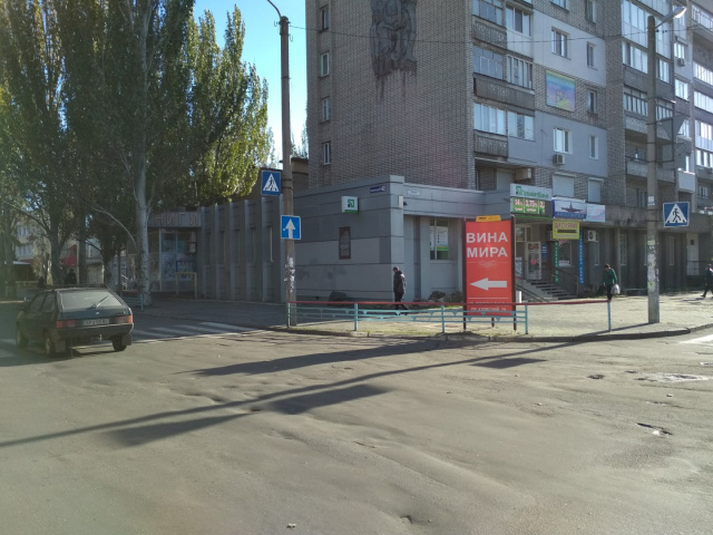 Піллар 1.2x2.4,  Праці пр. / Шмідта вул. (в сторону Лютеранська вул., центрального пляжа и мор.порта)