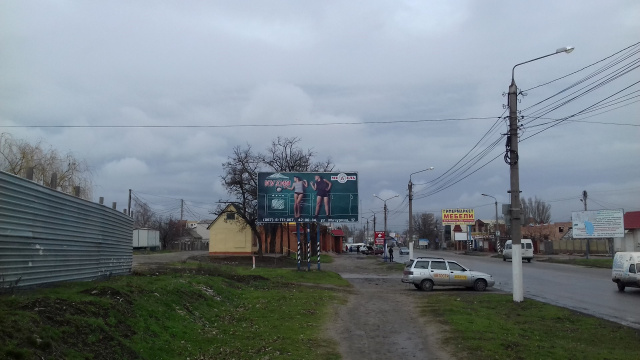Щит 6x3,  Б.Хмельницького пр. / Бєлякова вул.