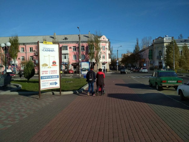 Піллар 1.2x2.4,  Італійська вул. (навпроти МПК зліва по ходу руху транспорта, в сторону виконкому)