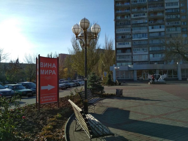 Піллар 1.2x2.4,  Лютеранська вул. (в районі РАГСа. в сторону магазина ВИНА МИРУ)