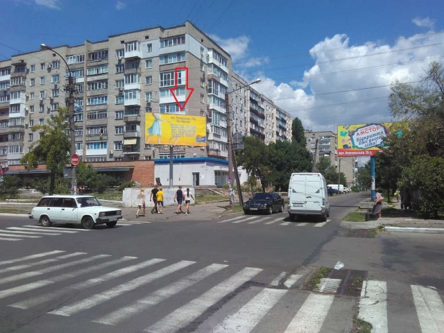 Щит 6x3,  Центральна вул. / Італійська вул.