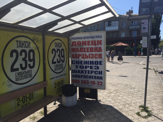 Сітілайт 1.2x1.8,  Праці пр. (зупинка біля ЦДЮТ напроти Ц. Ринка (маршрути 21.9,4,4/1,4/3,11,20))