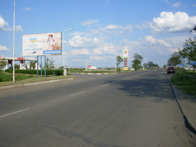 Щит 6x3,  Дзержинського вул. (виїзд на м.Бердянськ)