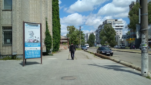 Піллар 1.2x2.4,  Центральна вул. / Грецька вул. (в сторону Укртелекома)