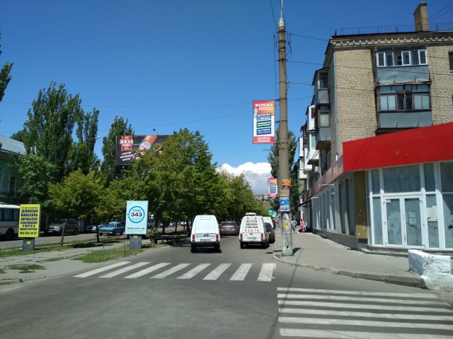 Холдер 0.95x1.95,  Праці пр. (навпроти ТЦ Фоксторот)