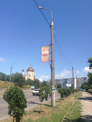 Холдер 0.95x1.95,  Західний пр. / підьйом по Мелітопільському шосе